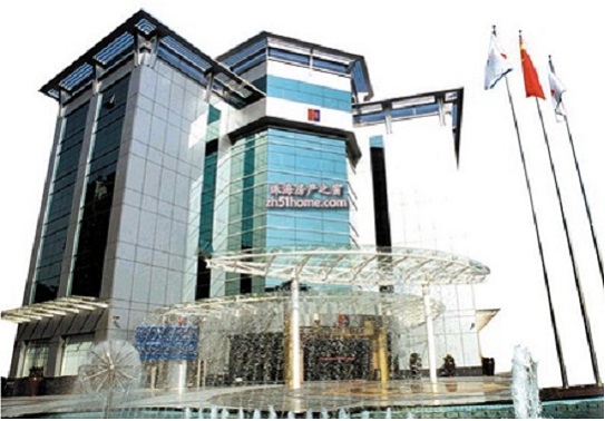 十字門華發控股有限公司