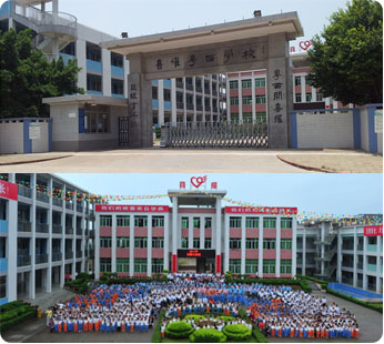 臺膳學校食堂承包案例 臺膳學校食堂承包案例